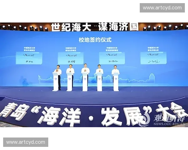 体育赞助履约机制创新与实践探讨：推动品牌价值最大化与合作共赢