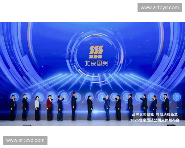 体育产业投融资模式创新与资本运作策略研究分析